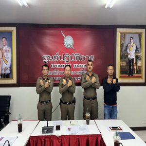 จัดอบรมข้าราชการตำรวจ ในสังกัด เรื่อง ข้าราชการตำรวจพึงปฏิบัติตน เพื่อรักษาจริยธรรม ในการประชุมบริหารประจำเดือนของหน่วย